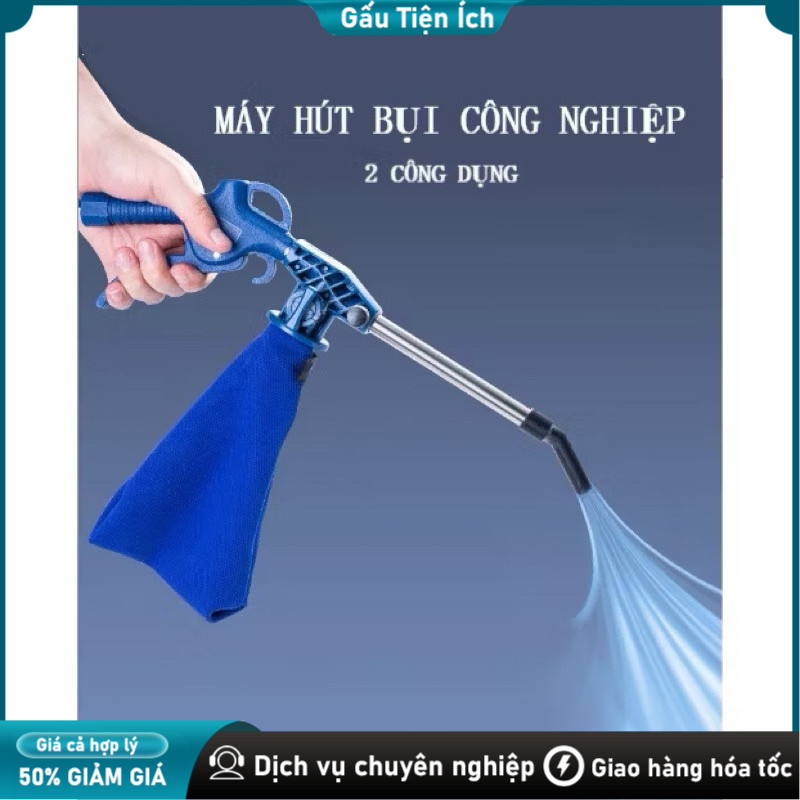 Súng Hút Chỉ Thừa, Bụi Mịn Trong Xưởng May (cần kết hợp máy nén khí)