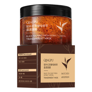 Light Park Black Tea Rose Mặt nạ ngủ Iamide Hydrating Mặt nạ ngủ dưỡng ẩm Làm sáng da 25.8.28