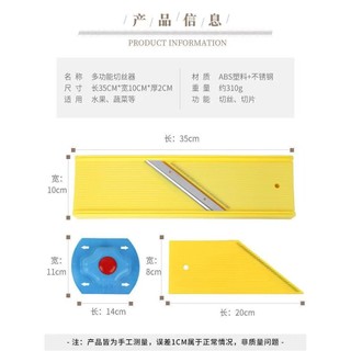 Đa Năng Thương Mại Vuông Cắt Nhỏ Dày Cắt Nhỏ Tốt Máy Hủy Khoai Tây Cắt Lát Lát Lát Máy Ném Thớt