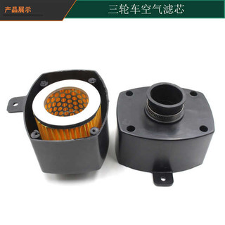 Người Cao Tuổi Xe Máy Xe Máy 70 / 100 / 110 Bộ Lọc Không Khí Phần Tử Lọc Vuông Sửa Đổi Bọt Biển Giấy Phần Tử Lọc Không Khí