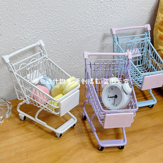Sáng Tạo Mini Mô Phỏng Xe Đẩy Sắt Giỏ Hàng Nhà Chơi Đồ Chơi Lưu Trữ Để Bàn Trang Trí Ảnh Đạo Cụ