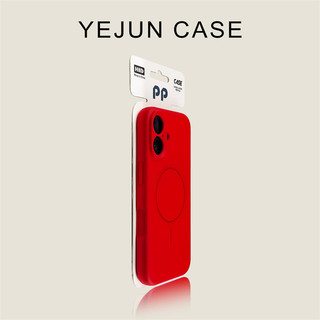 Ốp điện thoại silicon từ tính nhẫn mịn sang trọng cho iPhone17 Pro Max 16 15 14 13 12 11 Pro Max bảo vệ camera chống sốc chống rơi mặt sau mềm