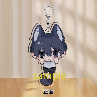 Hikaru Yoshiki Tsujinaka‌ Anime Móc Khóa Mùa Hè Hikaru Chết Nam Móc Khóa Cho Nữ Hoạt Hình Sáng Tạo Hình Acrylic Mặt Dây Chuyền