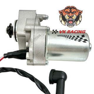Củ đề max 3 - max 4 - max trung quốc