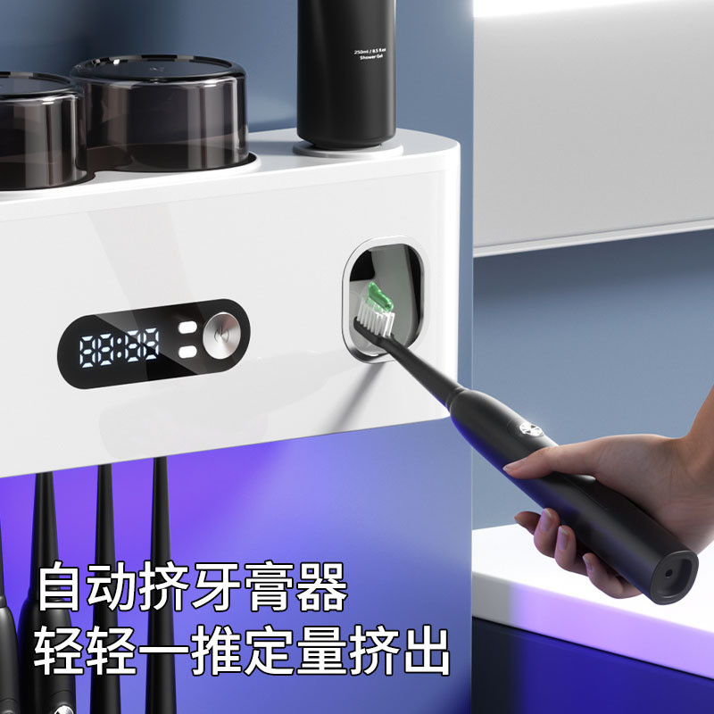 Bàn chải đánh răng UV Nước rửa bàn chải đánh răng điện màu đen Máy tiệt trùng Phòng tắm treo tường Giá đỡ bàn chải đánh răng khử trùng thông minh Giá đỡ bàn chải đánh răng