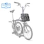 (Adapter túi xe đạp mặt trước Rhinowalk dành cho Brompton và xe gấp - Phù hợp đựng giỏ hộp khi đi xe)
