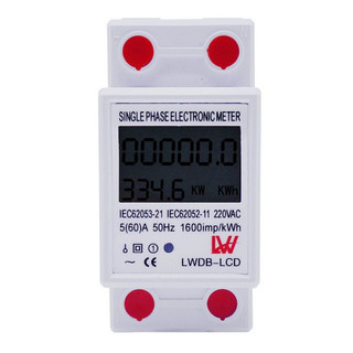 [🔥Rẻ AIMVUKES ] Đồng hồ đo công suất điện 220V có nút RESET độ chính xác cao màn hình hiển thị LCD P U I Kwh bộ công tơ