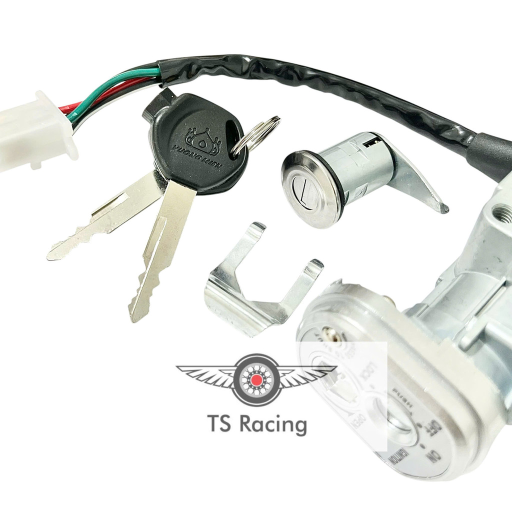 Bộ ổ khoá trước sau wave rsx 110 vương niệm