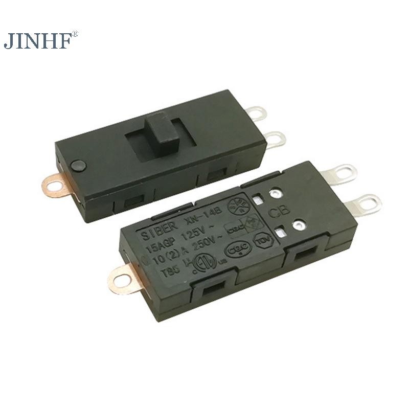 JINHF Máy thổi động cơ không chổi than Tấm đẩy sắt điện cầm tay Hai tốc độ HOT