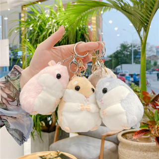 Dễ Thương Hamster Sang Trọng Đồ Chơi Búp Bê Học Túi Mặt Dây Chuyền Hamster Nhỏ Móc Chìa Khóa Cô Gái Quà Tặng Móc Khóa Búp Bê 7WRH