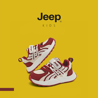 JEEP Bé Trai Giày Thể Thao Giữa Lớn Trẻ Em Mùa Thu Đế Mềm Chạy Bộ Bé Gái 2025 Mới Forrest Gump Giày Trẻ Em