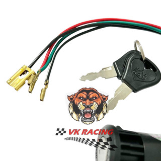 Bộ ổ khoá trước sau xe win 100 - xe win vương niệm