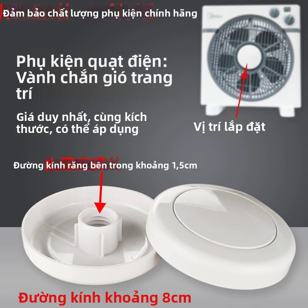 🌟[Tỷ lệ khen ngợi 91%] Thích hợp cho quạt quay KYT25-15Akyt30-15a Midea, quạt Fortune, quạt nâng, quạt dẫn hướng, phụ kiện Nắp trang trí