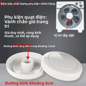 Thích hợp cho quạt quay KYT25-15Akyt30-15a Midea, quạt Fortune, quạt nâng, quạt dẫn hướng, phụ kiện Nắp trang trí