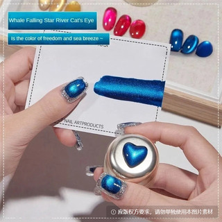 Baoshiman 3 Màu Mắt Mèo Gel Móng Tay Bột Mịn Siêu Flash Mắt Mèo Quang Trị Liệu Keo Nghệ Thuật Tiệm