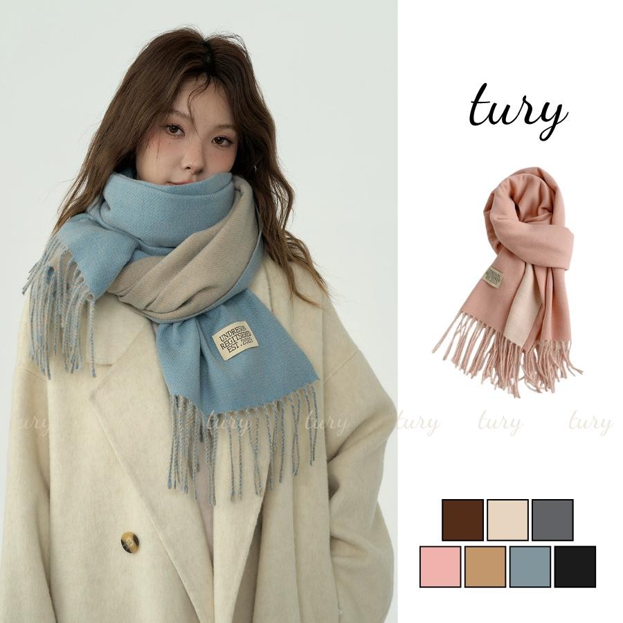 Khăn Quàng Cổ Len Unisex Nam Nữ - Tury - Khăn choàng cổ len cashmere phối tua rua - LN065
