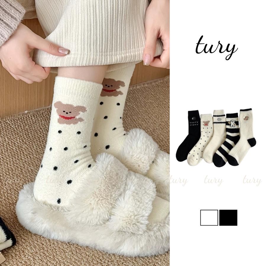 Tất Vớ Len Unisex Nam Nữ - Tury - Vớ Tất Cổ Cao Len Thêu Họa Tiết Dễ Thương - TV044