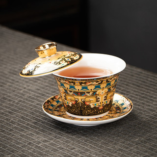 Men Màu Xoay Treo Sancai Gaiwan Trung Quốc Kung Fu Hộ Gia Đình Trà Vẽ Vàng Có Nắp Lanolin Ngọc Sứ Bát Trà XSVF