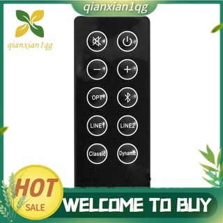 Thay thế RC10D RC100 Điều khiển từ xa cho Edifier R2000DB Soundbar Powered Bluetooth Bookshelf Loa Nhựa