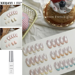 ANNIES Macaroon Phong Cách Pháp San Bằng Móng Tay Gel Tranh Móc Cạnh Kéo Dây Quang Trị Liệu Keo Móng Tay Nghệ Thuật Làm Móng Tay Cho Tiệm Làm Móng Tay 12ml