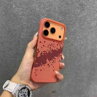 Thích hợp cho iPhone17proMax Ốp Điện Thoại Từ Tính Mờ Sợi Carbon 16 Nửa Gói Kẻ Sọc 15 Vỏ Bảo Vệ Hàng Spot