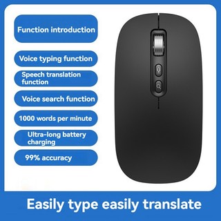 Chuột thoại thông minh AI Chuột thoại sang văn bản có thể sạc lại Chuột không dây 2.4G Chuột đầu vào giọng nói cho máy tính xách tay