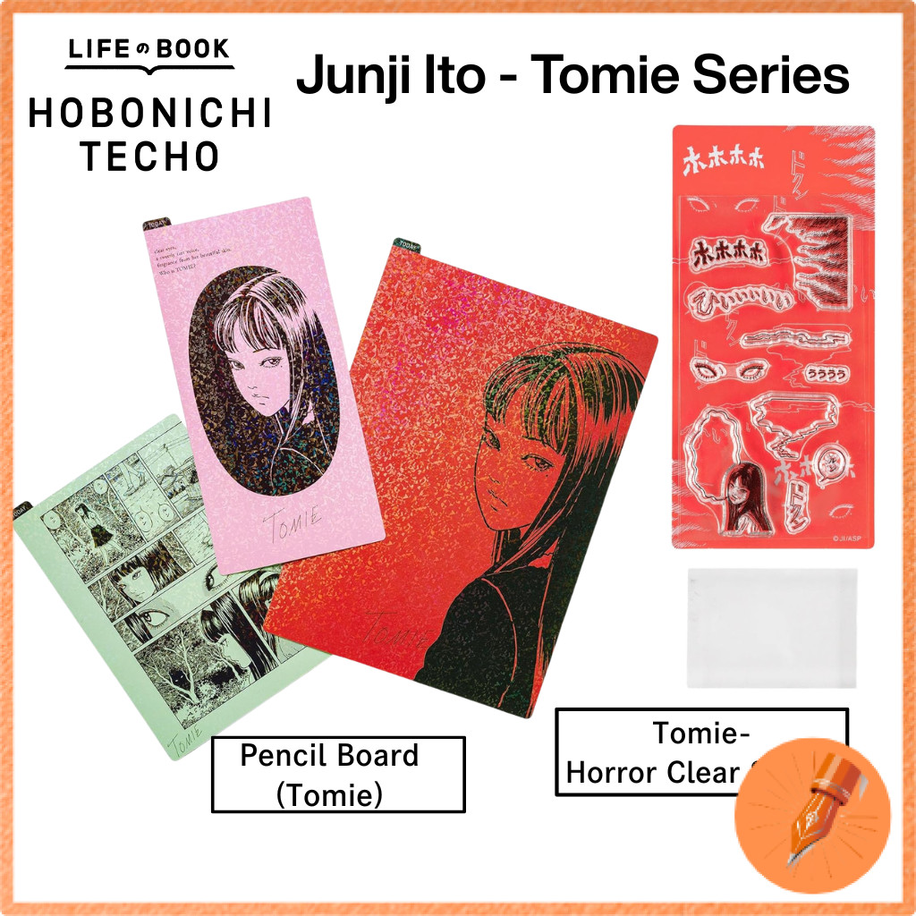 Hobonichi Techo 2026 Junji Ito - Tomie Series | Shopee Việt Nam