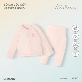 Chaang AW2025 Bộ dài cúc giữa Harvest cho bé T10.3