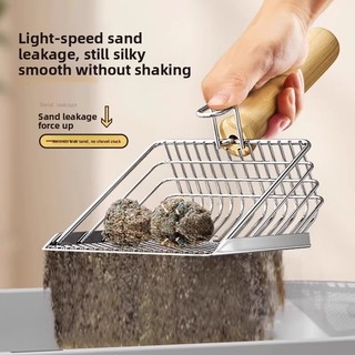 Thế Hệ Mới Mèo Xẻng Kim Loại Đa Năng Thép Không Gỉ Mịn Lỗ Mèo Xẻng Đậu Phụ Xẻng Xẻng