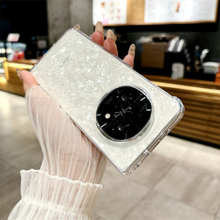 Vỏ nhựa PC cứng mỏng cho OPPO Find N6 N5 N3 N2 N Vỏ bảo vệ chống rơi
