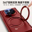 Ốp lưng Huawei Mate X7 X6 X5 ⭐Vỏ điện thoại PC gấp từ tính⭐ Giá đỡ Giá đỡ Tấm bảo vệ màn hình Bản lề Vỏ chống sốc MateX7 MateX6 MateX5 HuaweiMateX7 HuaweiMateX6 HuaweiMateX5