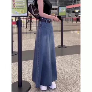 Váy Denim chữ a-line Niche Hot Girl Nữ Mùa hè 2026 Phong cách mới Hàn Quốc Retro Váy dài hông hợp thời trang