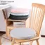 {AKIN} Đệm xốp văn phòng tròn 30x30cm Thiết kế tiện dụng dành cho sự thoải mái và hỗ trợ {a}