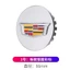 4 Cái / 66mm Tương Thích Cadillac Hub Cap XT5 XT6 CT5 CT6 XTS CT4 Sửa Đổi Lốp Trung Tâm Nắp Tiêu Chuẩn