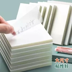 Ghi chú trong suốt có giá trị cao Ghi chú học sinh Giấy dán Ghi chú Nhãn dán có thể xé được Nhãn dán ghi chú đơn giản N lần Giấy dán Ghi chú 2IL8