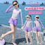 Đồ bơi bé gái màu tím Mùa hè Phong cách mới Áo dài tay cho trẻ em + Quần short Đồ bơi màu tương phản