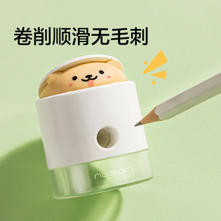 Deli Mài Nhắc Nhám Bút Chì Mài Cho Học Sinh Tiểu Học Máy Mài Bút Chì Chuyên Dụng Bút Chì Lớp Một Học Sinh Nhỏ Bút Chì Mài,     20260614