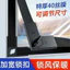 Rèm Nhiệt Từ Tính Niêm Phong Cửa Sổ Dụng Cụ Tiện Dụng Khóa Lạnh Chống Gió Cách Nhiệt Phim Ban Công Vải Nhựa Hai Lớp Gió