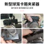 Mới Bóng Lồng Kẹp Locker Dụng Cụ Che Bụi Lái Bóng Lồng Họng Hoop Tightener Không Tháo Rời Khóa Dụng Cụ 4VVD