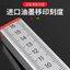 Etc. Thước Chiều Cao Công Cụ Đặc Biệt Để Đặt Tầng Gạch Daquan Đo Ngang Thước Thước Bricklayer Thước Cân Thước BKW0