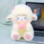 Cùng Ngày Giao Hàng Phong Cách Mới Chính Hãng Sáng Tạo Kem Lông Cừu Dễ Thương Sang Trọng Búp Bê Búp Bê Làm Dịu Quà Tặng