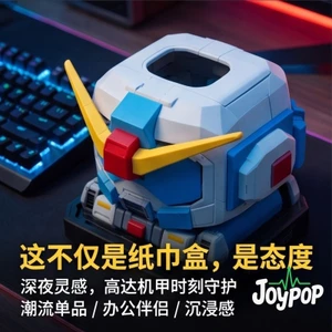 Spike Price Chủ Đề Gundam Mecha Hộp Bảo Quản Khăn Giấy Phòng Chơi Game Trang Trí Máy Tính Để Bàn Hộp Giấy Sáng Tạo Quà Tặng & - & *