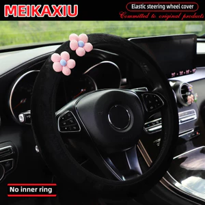 XE Ô TÔ PLUSH BÌA BÁNH XE Hình Hoa Không Có Vòng Bên Trong Nhiều Màu Tự Động Trang Trí Nội Thất Bao