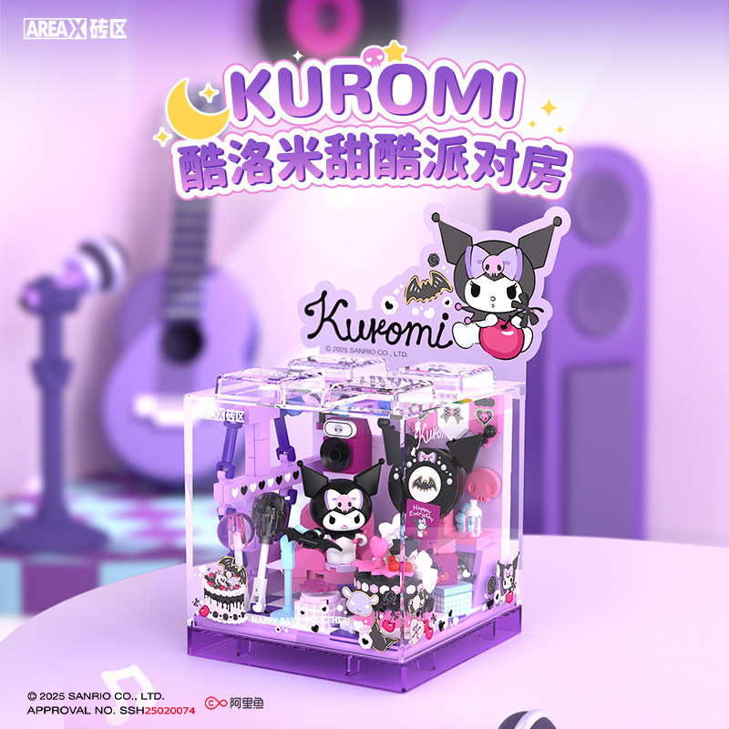 Areax Sanrio Cute Corner Store Series Khối xây dựng tự làm
