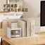 Hộp Bảo Quản Sách Bàn Học Sinh Bookend Kệ Sách Ngăn Kéo Bút Để Bàn Kệ Để Bàn Tập Tin Giá Để Bàn SJKX