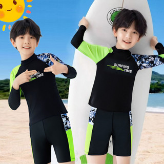 Đồ BơI ChốNg NắNg Bé Trai Style HàN ThờI ThượNg PhốI ĐEn Xanh Lá đồ BơI Em Bé Trai