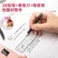 Deli 72151 La Bàn Bộ Học Sinh Học Kỳ Thi Thước 8 Món Vẽ Dụng Cụ Vẽ Kẹp Bút La Bàn W8TQ