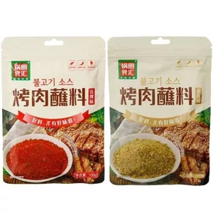 Vòng Nồi Trao Đổi Thực Phẩm Cửa Hàng Thịt Nướng Cùng Phong Cách Nhúng Gia Vị Thịt Nướng Gia Vị Đặc Biệt Gia Đình Cay Phong Cách Hàn Quốc Gia Vị Rắc Gia Vị Sử Dụng Thương Mại Chính Hãng 26.6.
