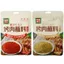 Vòng Nồi Trao Đổi Thực Phẩm Cửa Hàng Thịt Nướng Cùng Phong Cách Nhúng Gia Vị Thịt Nướng Gia Vị Đặc Biệt Gia Đình Cay Phong Cách Hàn Quốc Gia Vị Rắc Gia Vị Sử Dụng Thương Mại Chính Hãng 26.6.