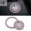 Nút khởi động Công tắc Bling Động cơ ô tô Đánh lửa Kim loại Chrome